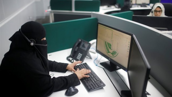 سعوديات