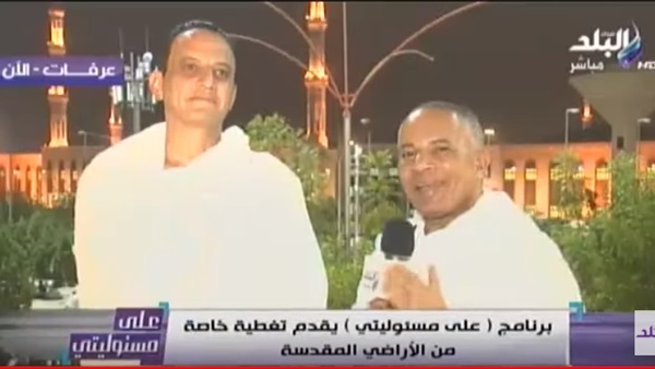 المواطن