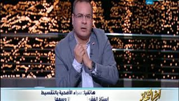 المواطن