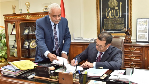 المواطن