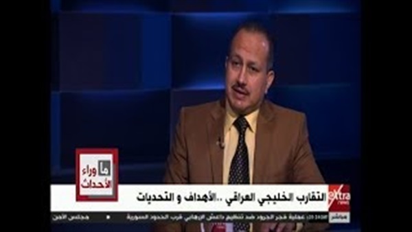 المواطن