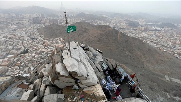 عرفة