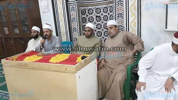 المواطن