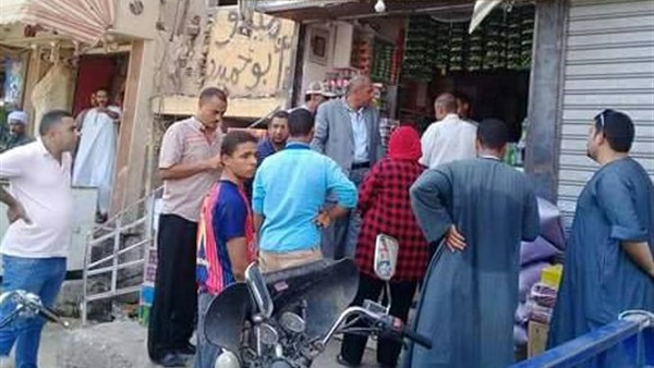 المواطن