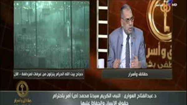 المواطن