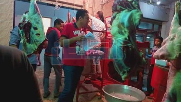 المواطن