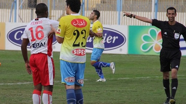 المواطن