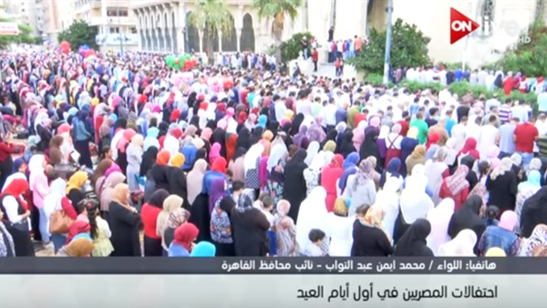 المواطن