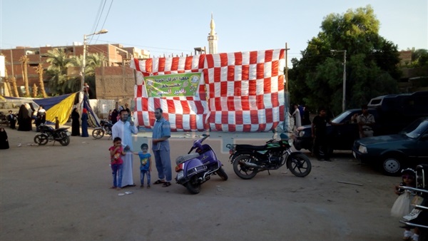 المواطن