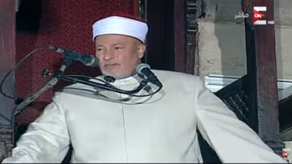 المواطن