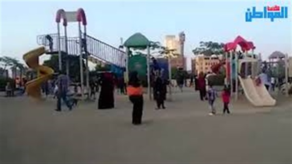المواطن