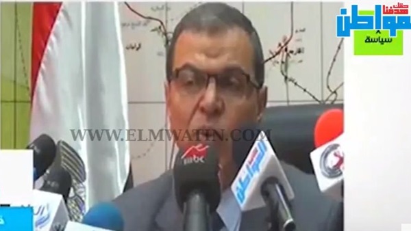 صورة من الفيديو