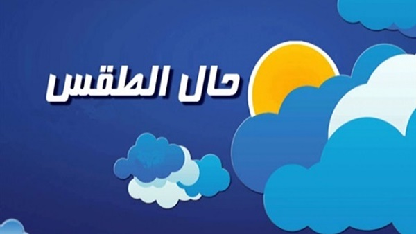 أرشيفية