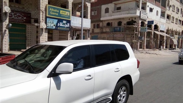 المواطن