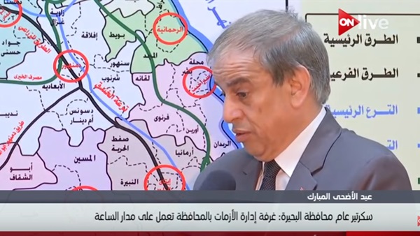 المواطن