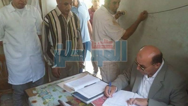 المواطن