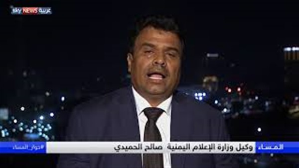 المواطن