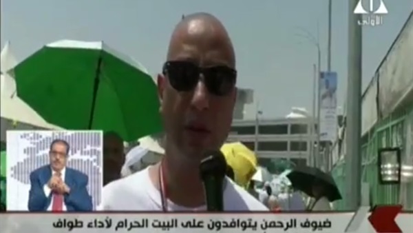 المواطن
