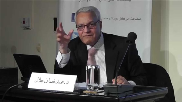 المواطن