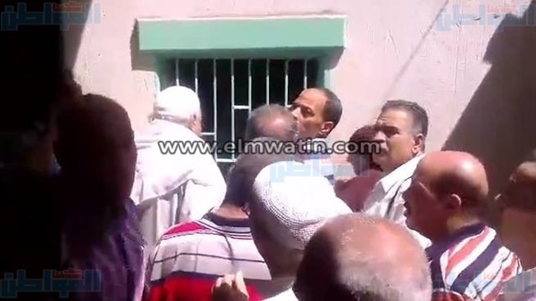 المواطن