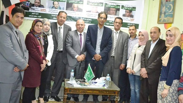 المواطن