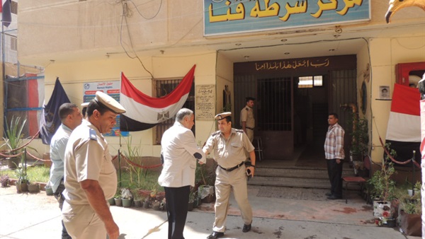 المواطن