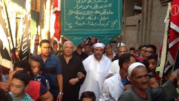 المواطن