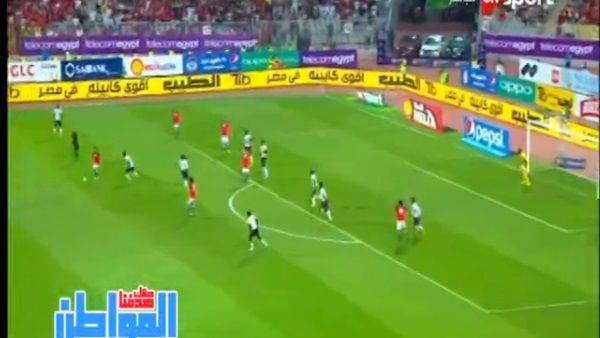 المواطن