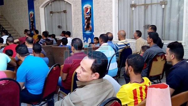 المواطن