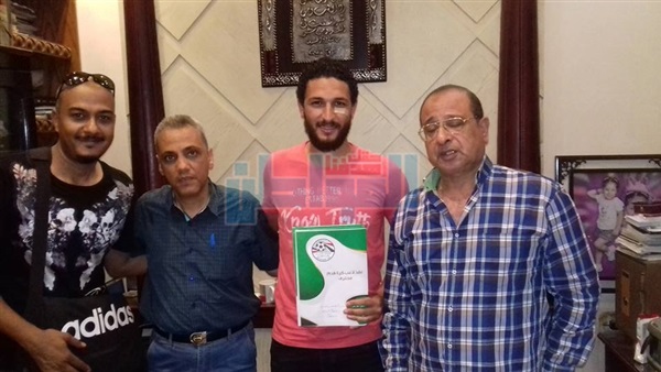 المواطن