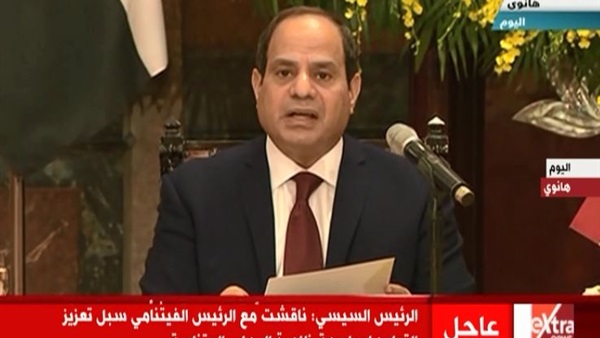 المواطن