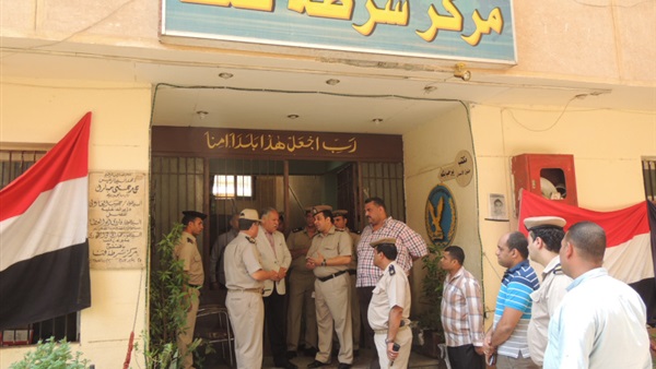 المواطن
