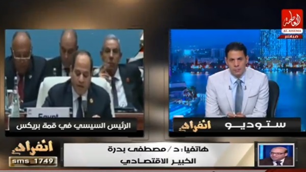 المواطن