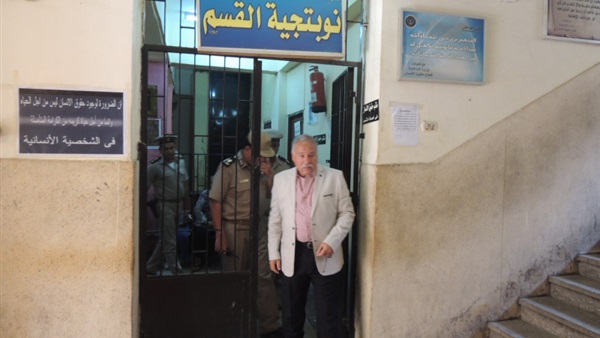 المواطن