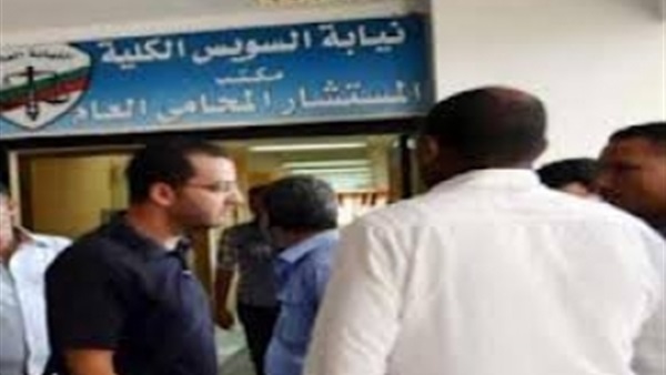 المواطن