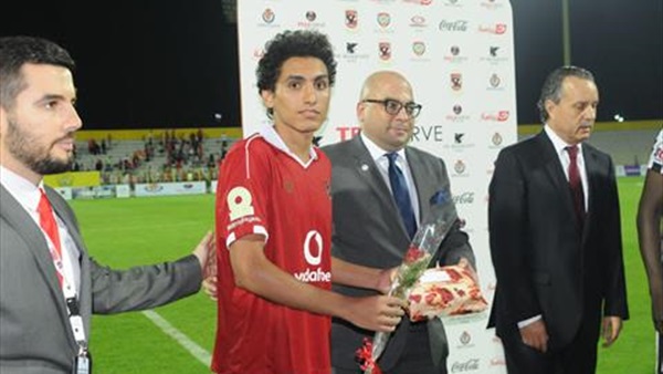 المواطن