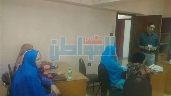 المواطن