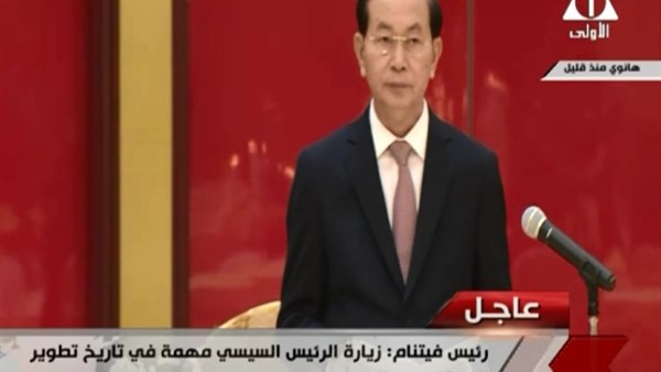 المواطن