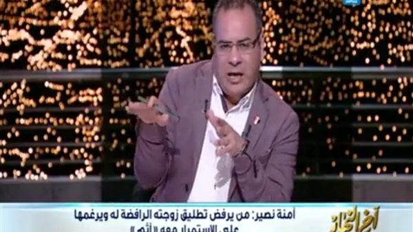 المواطن