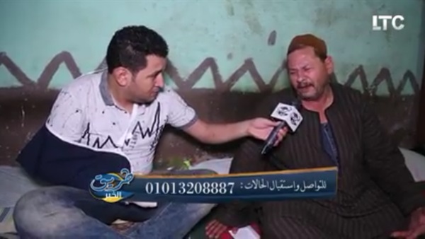 المواطن
