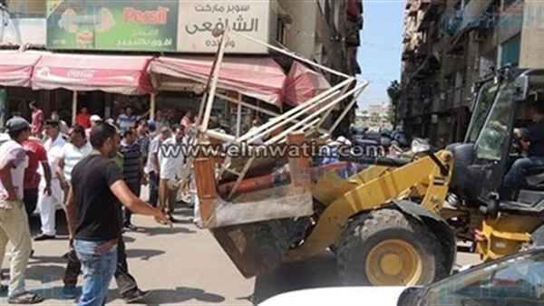 شرطة المرافق