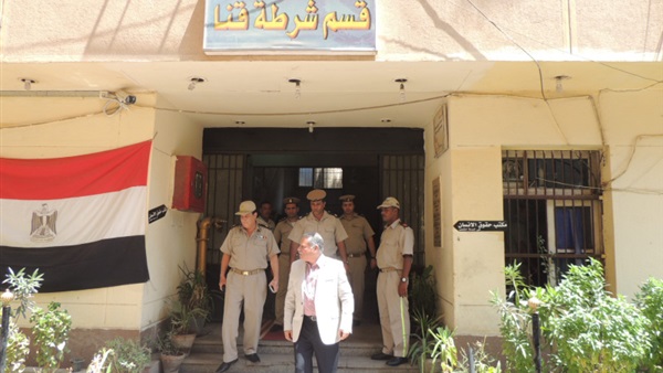 المواطن