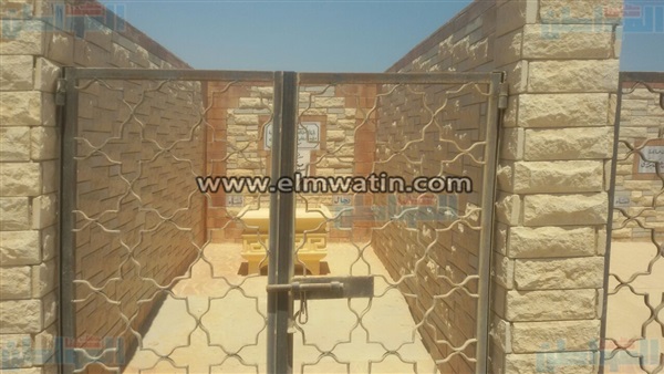 المواطن