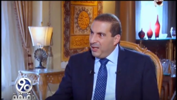 المواطن