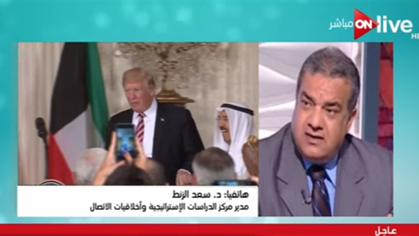 المواطن