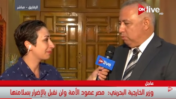 المواطن
