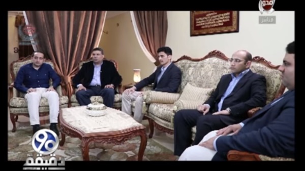 المواطن