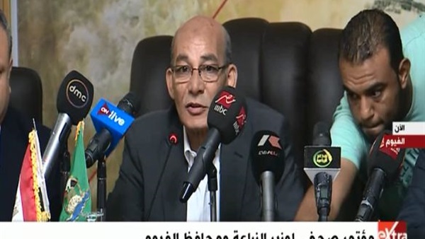 المواطن