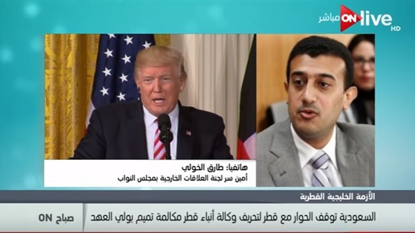 المواطن
