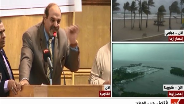 المواطن